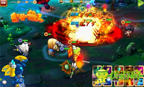 ”视觉盛宴 “《小小兽人》极致炫酷截图首曝