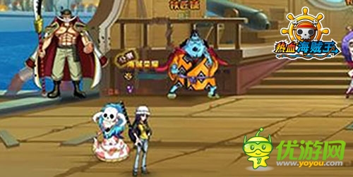 新版《热血海贼王》海贼激斗 尽显王色霸气
