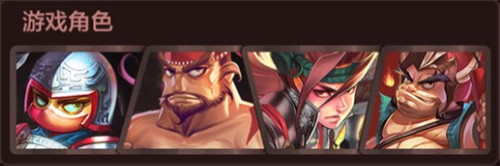  风起云涌三国战《赤壁争霸》今日火爆开测