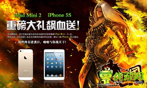 董卓降临!《啪啪三国》新资料片今日火爆上线