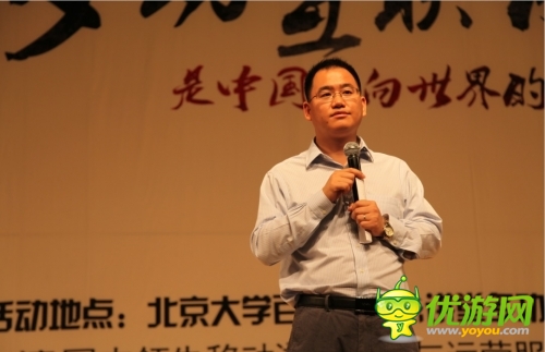 飞流倪县乐：移动游戏是中国走向世界的机会