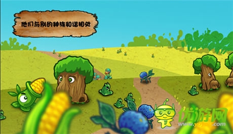 休闲益智塔防游戏《丛林战纪》漫画故事曝光