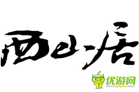 《三国战神》与CGG、VTOP公会联盟达成战略合作