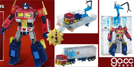 “够喜”六一儿童节活动 重温儿时的快乐！