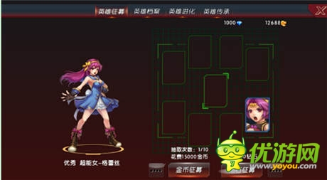 《街机联盟》格斗新旅：享受PK乐趣