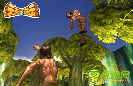 动漫新模式《天天爱进击》劲爆来袭！！！