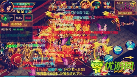  “小伙伴系统”来袭《一刀流》明日震撼公测 