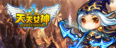 赚点小钱 天拓游戏《天天女神》开挖地精宝藏