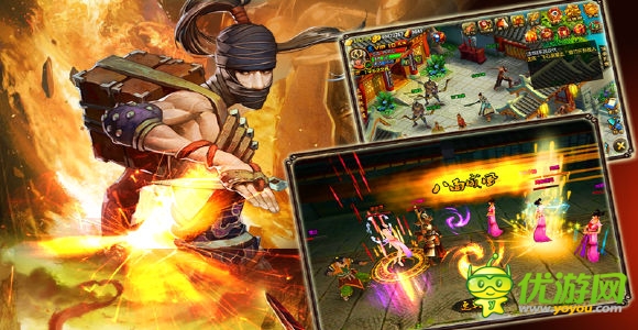 水浒英雄截图欣赏