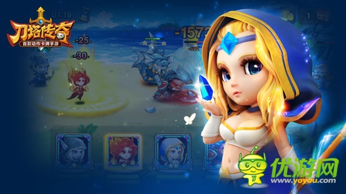 儿童节巧遇端午节 《刀塔传奇》陪你过双节