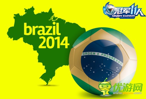 送皇马球星签名足球!《冠军11人》预约活动曝光