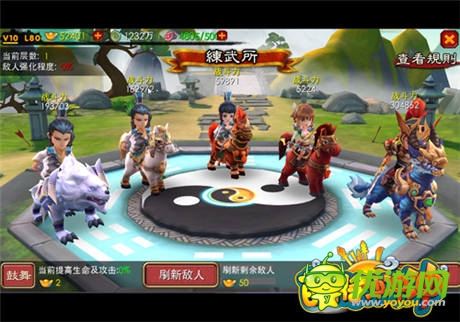 独家解析《萌将冲冲冲》能打能跑的移动推塔