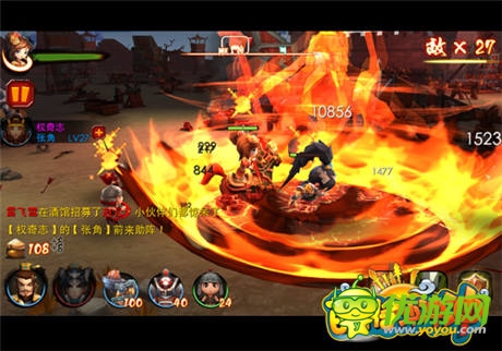 独家解析《萌将冲冲冲》能打能跑的移动推塔