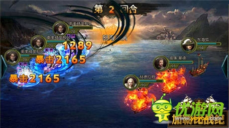 3k玩《加勒比战纪》战力提升七大途径揭秘