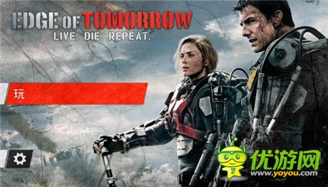  《明日边界》：跨越生与死的障碍突破关卡