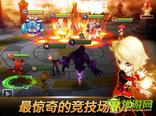 魔灵召唤截图欣赏