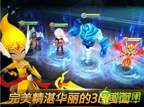 魔灵召唤截图欣赏