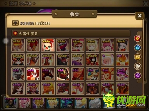 魔灵召唤截图欣赏