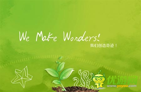 骏梦手游推广策略：争先靠IP 收官看品牌营销