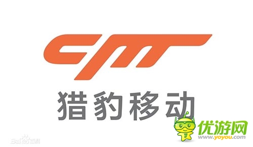 猎豹移动2014年Q1财报 总营收3.157亿元