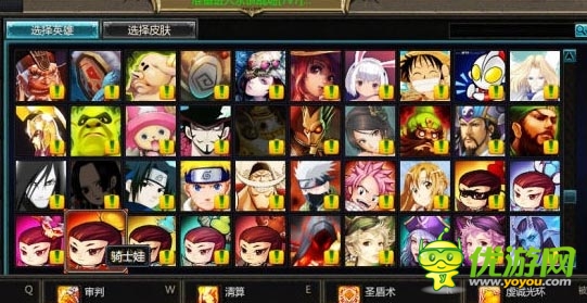 手游IP维权三大难点：费钱多事横扯皮