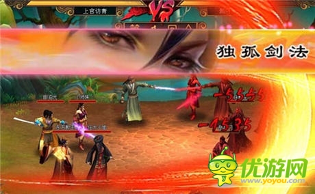 强悍真武侠《大豪侠》安卓版6月5日全平台首发