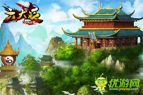 3D水墨风《六大派》不一样的武侠世界