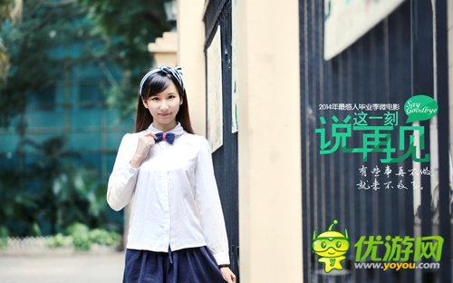 微电影海报首爆光《格斗江湖》6月6日上映