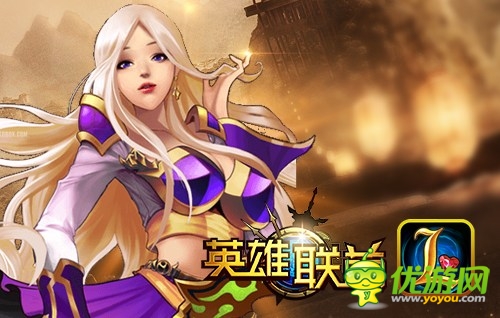 妖怪被师傅抓走了 《英雄联萌》新卡解析