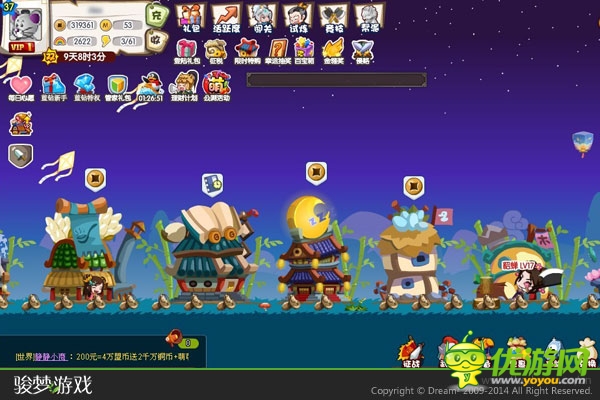 王者之作来袭《萌三国》 骏梦同名手游曝光