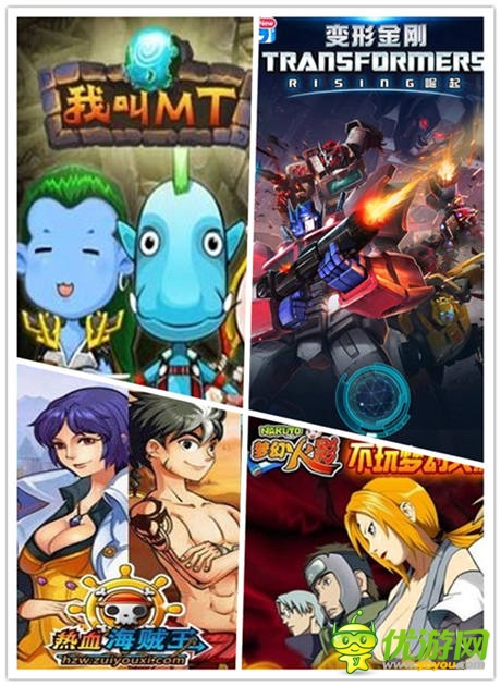 如何高大上地怀旧:动漫手游精品化时代到来