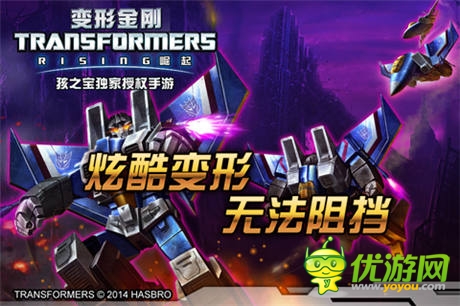 如何高大上地怀旧:动漫手游精品化时代到来