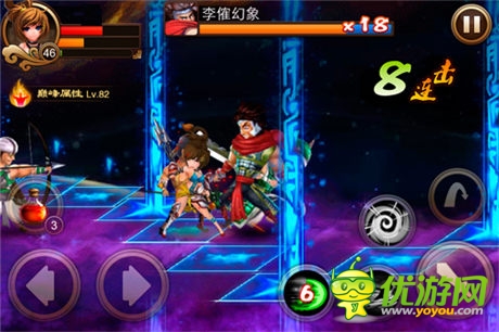 疯狂六月 《乱世之刃2》与你携手晋级