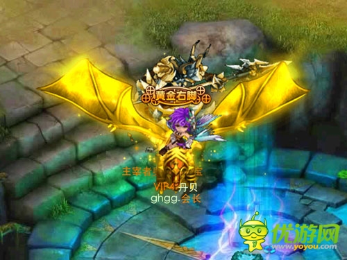 夏日 新《梦幻之城》 周年庆即将起航