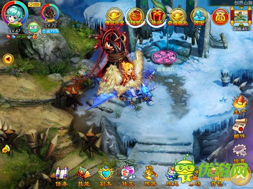 夏日 新《梦幻之城》 周年庆即将起航