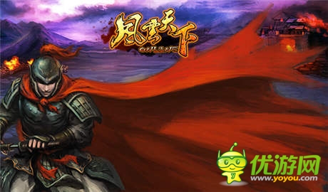 人气爆棚《风云天下》新版国家BOSS引爆PK潮