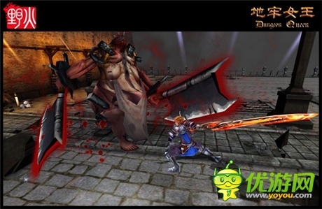 华丽回归3D《地牢女王》二测全新视频开启