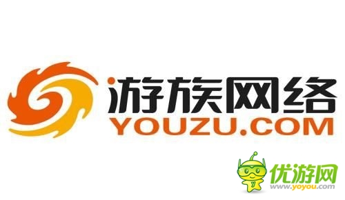 梅花伞正式改名 游族网络完成借壳上市