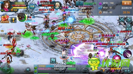 《神域之光》军团战：战死也要拉上几个垫背