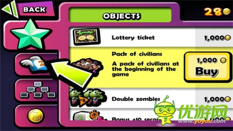  Zombie  Tsunami 快来组织你的殭尸大军