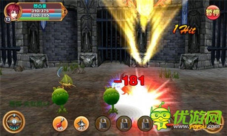 全民划时代手游《王国之刃》封测今日开启