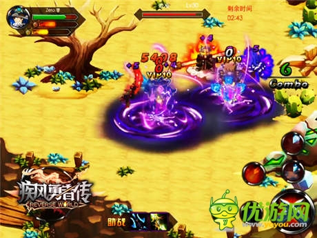  新版抢先玩《疾风勇者传》本月不删档内测 