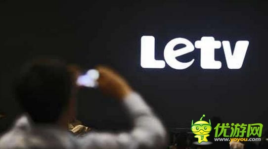 传360入股乐视：游戏视频资源互补 对抗小米