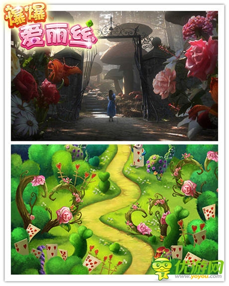 梦幻原景重现!《爆爆爱丽丝》大片品质炫彩呈现