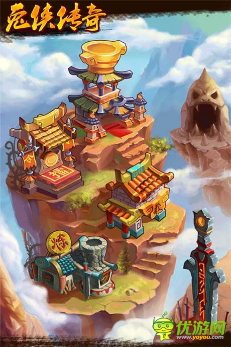 神马是江湖?万众期待《兔侠传奇》首测来袭