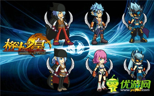 2.1改版预告《格斗之皇》角色时装系统来袭