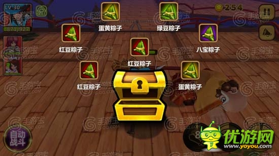 《全民打怪兽》夏日的全新版本 白蛇副本初体验