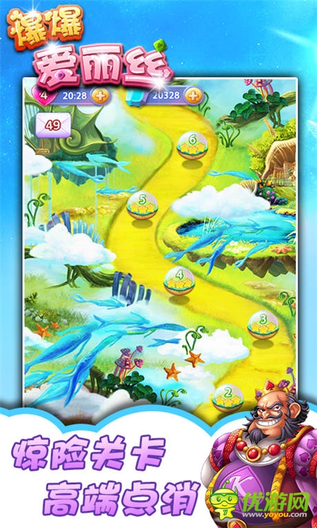 海外点消大作《爆爆爱丽丝》趣味点消爽到爆