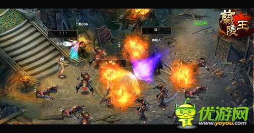 活动抢先爆《兰陵王》安卓版明日震撼封测