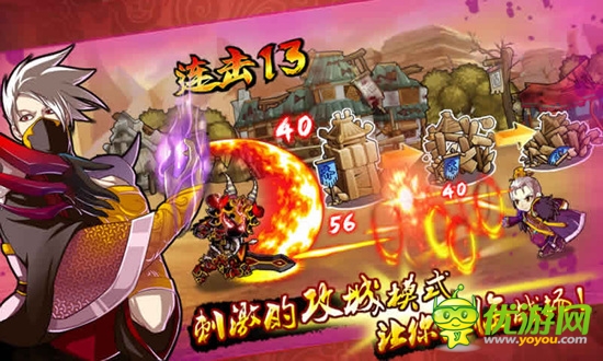 兰陵王截图欣赏